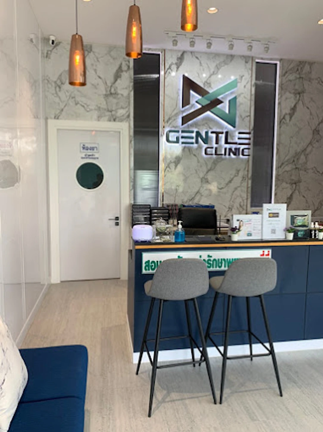 Gentle Clinic สาขาบางนา-ศรีนครินทร์