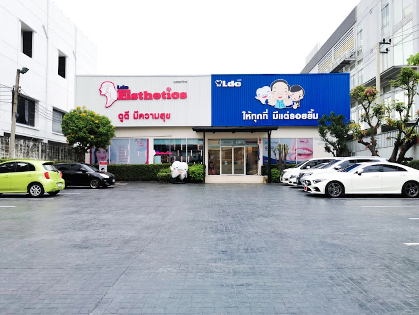 LDC Dental สาขารามอินทรา กม. 10