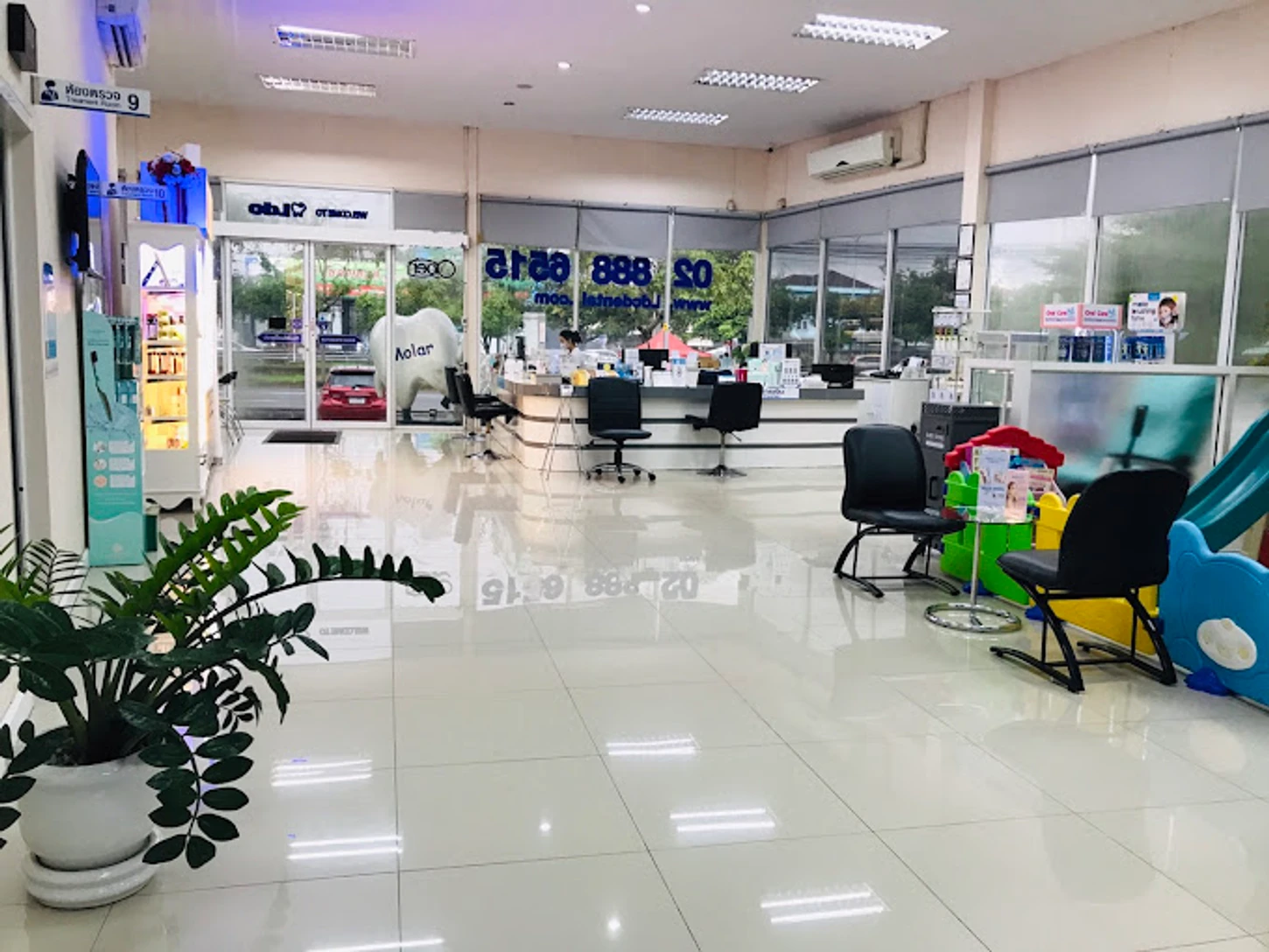 LDC Dental สาขาศาลายา
