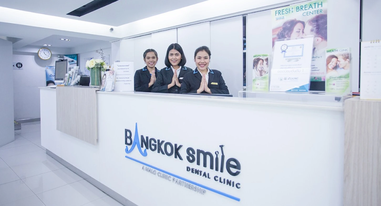 Bangkok Smile Dental สาขาสีลม