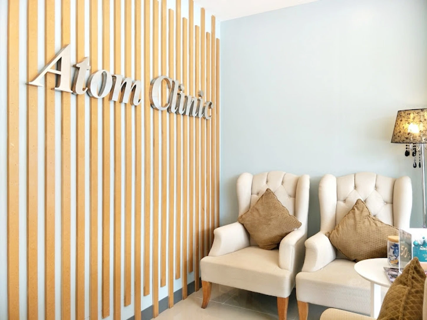Atom Clinic สาขาขอนแก่น
