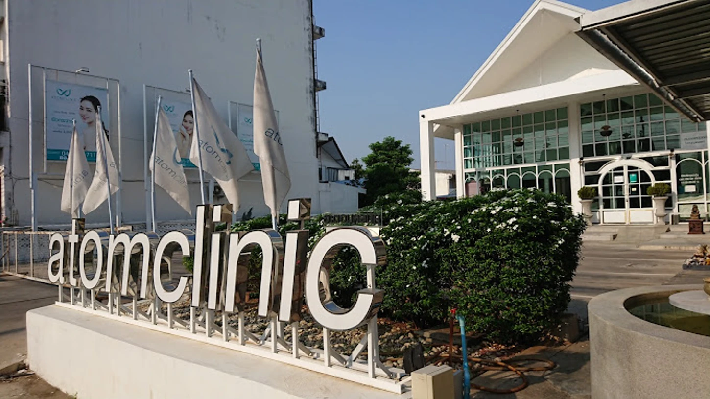 Atom Clinic สาขาโคราช