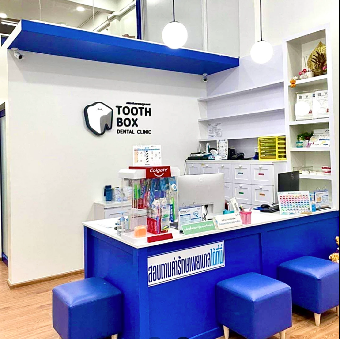 Tooth Box Dental Clinic (คลินิกทันตกรรมทูธบอกซ์) สาขาจรัญสนิทวงศ์