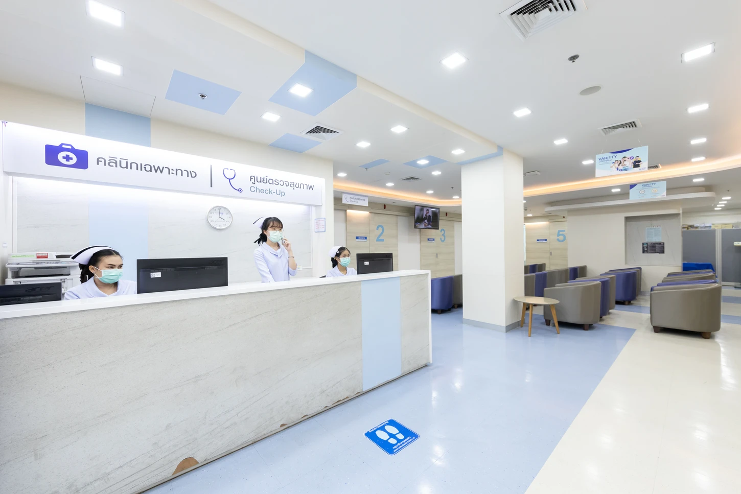 HDmall Health ดี อะไรก็ดี Paolo Kaset Hospital Health Examination Center