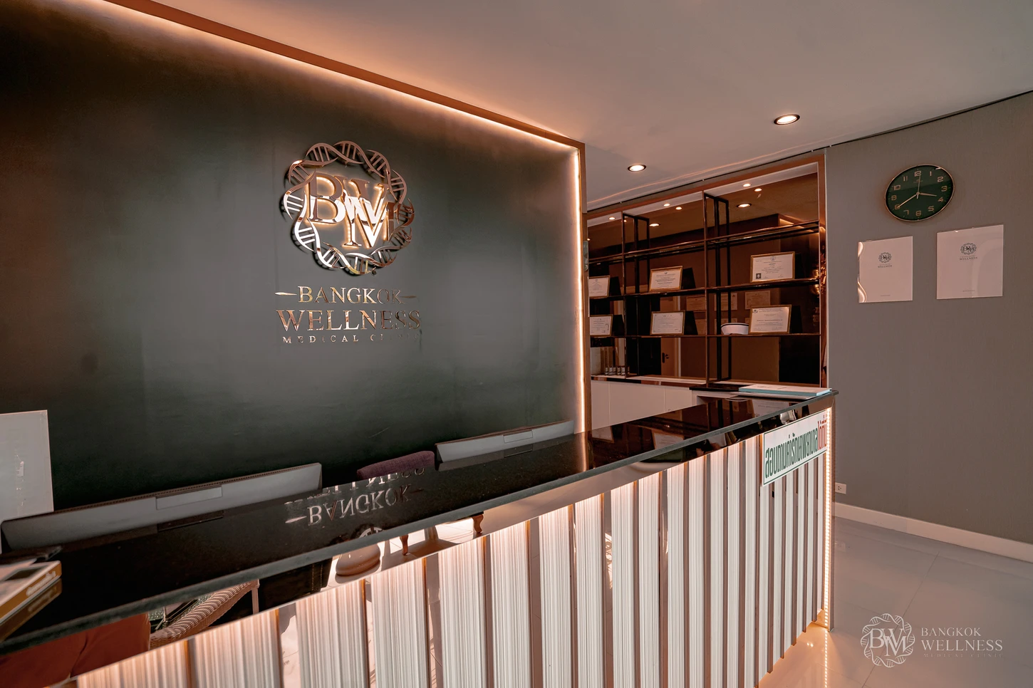 HDmall Health ดี อะไรก็ดี Bangkok Wellness Medical Clinic