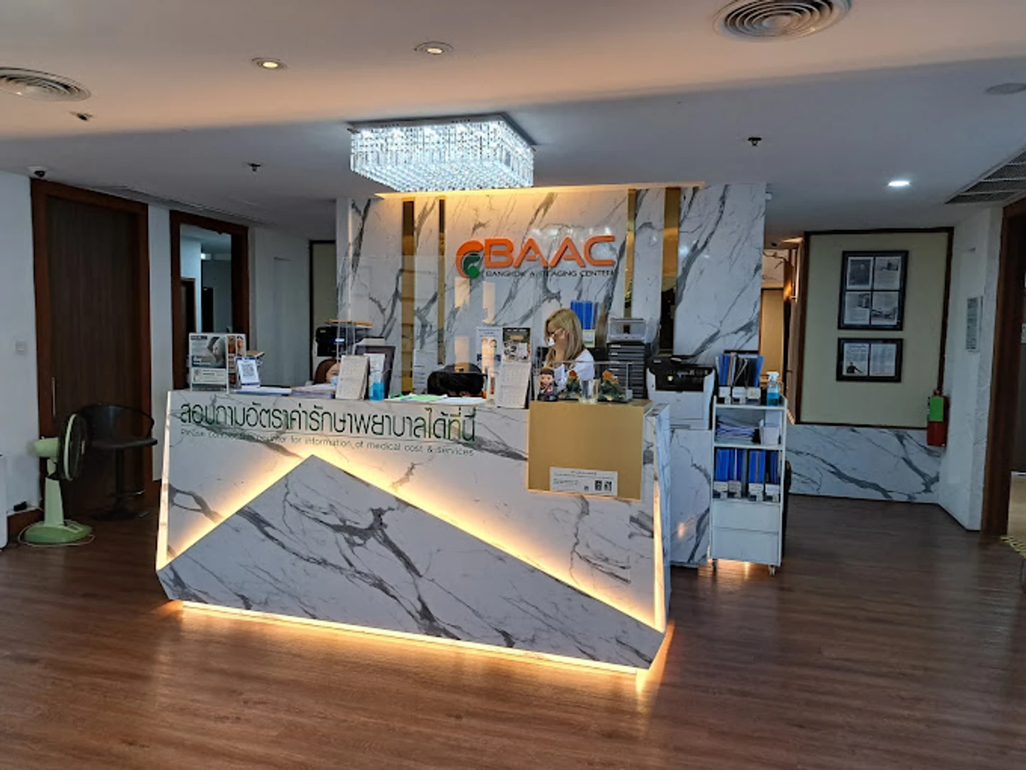 HDmall Health ดี อะไรก็ดี Bangkok Anti-Aging Center Siam