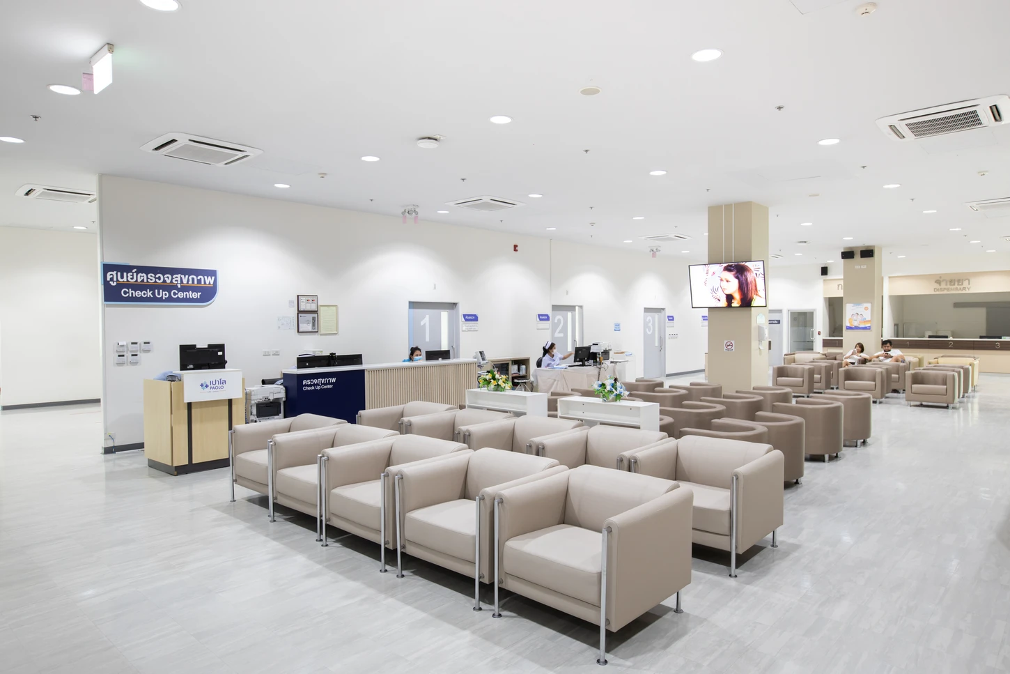 HDmall Health ดี อะไรก็ดี Paolo Rangsit Hospital Health Examination Center