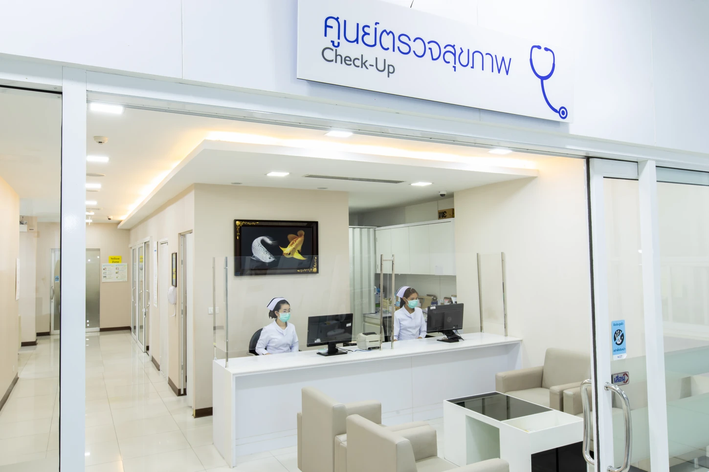 HDmall Health ดี อะไรก็ดี Paolo Phrapradaeng Hospital Health Examination Center