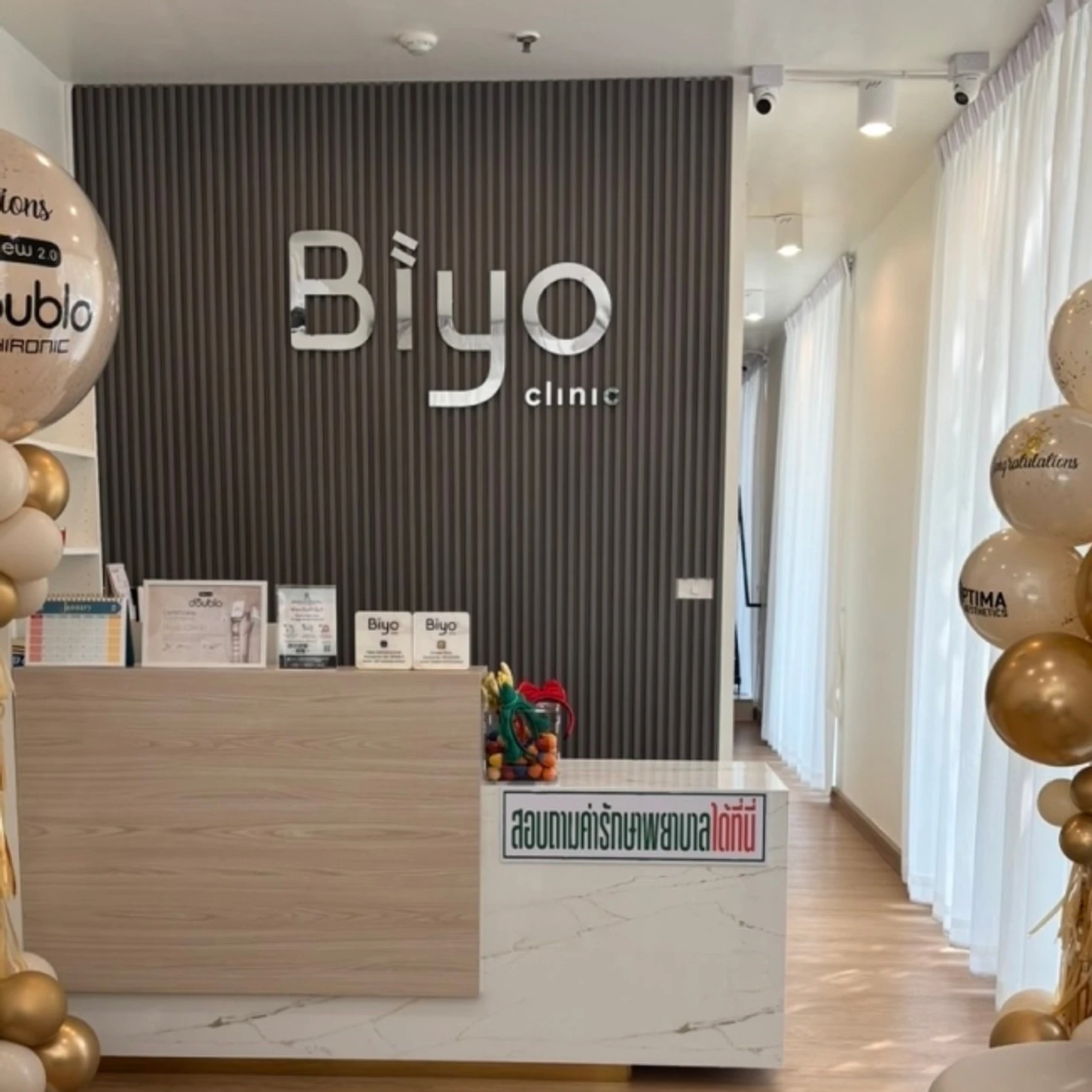 BIYO CLINIC