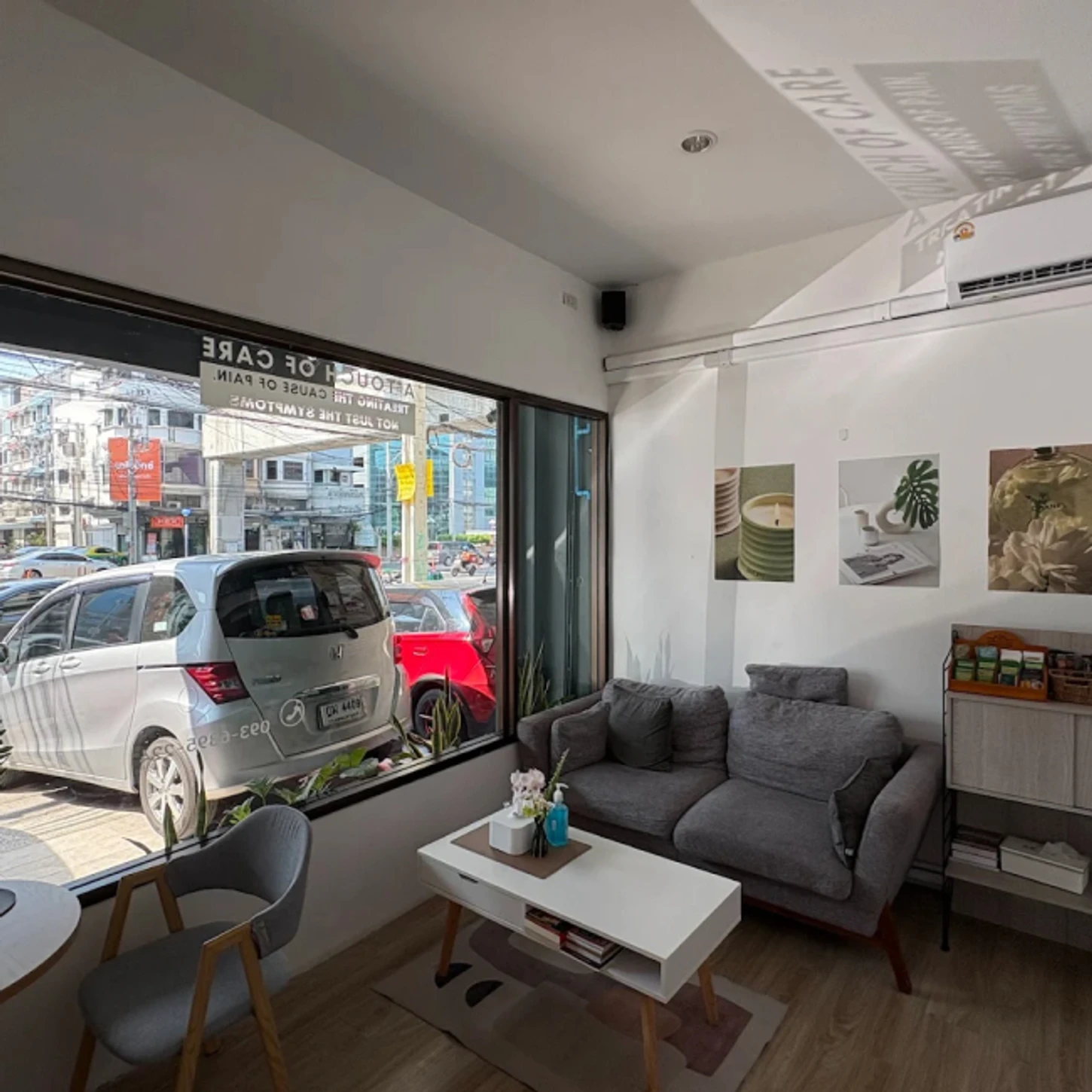 Wellbase Saha Clinic (เวลล์เบสสหคลินิก)