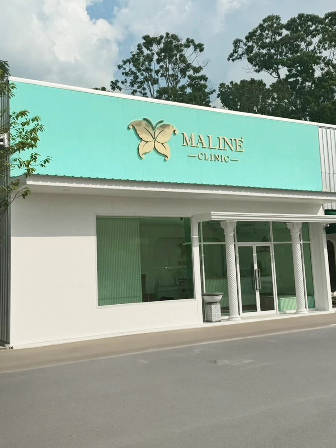 Maline Clinic (มาลิเน่ คลินิก) สาขาราชพฤกษ์