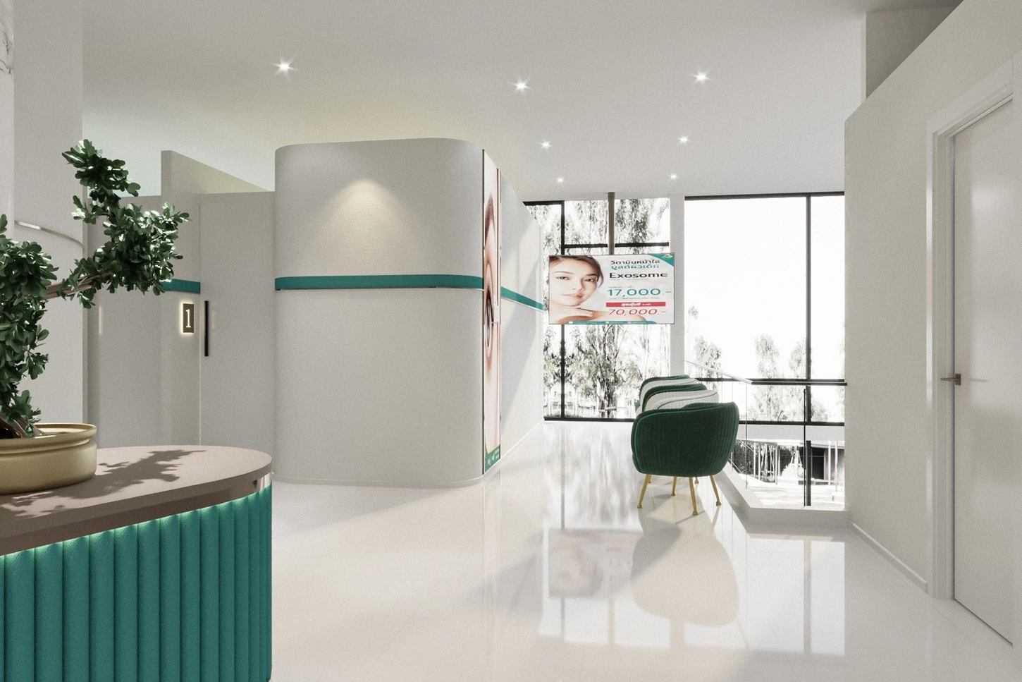 Anjali Clinic สาขาราชพฤกษ์