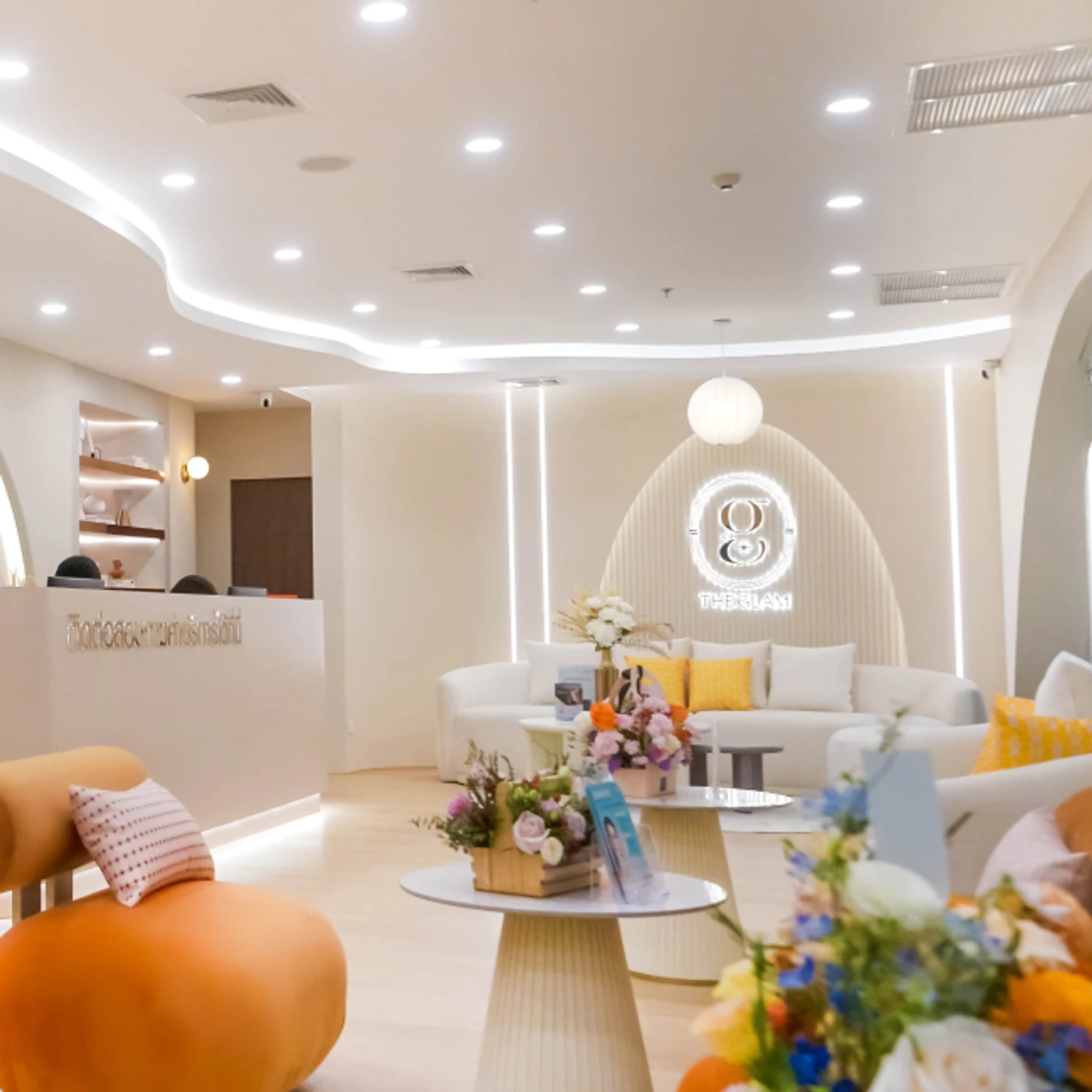 The Glam Clinic