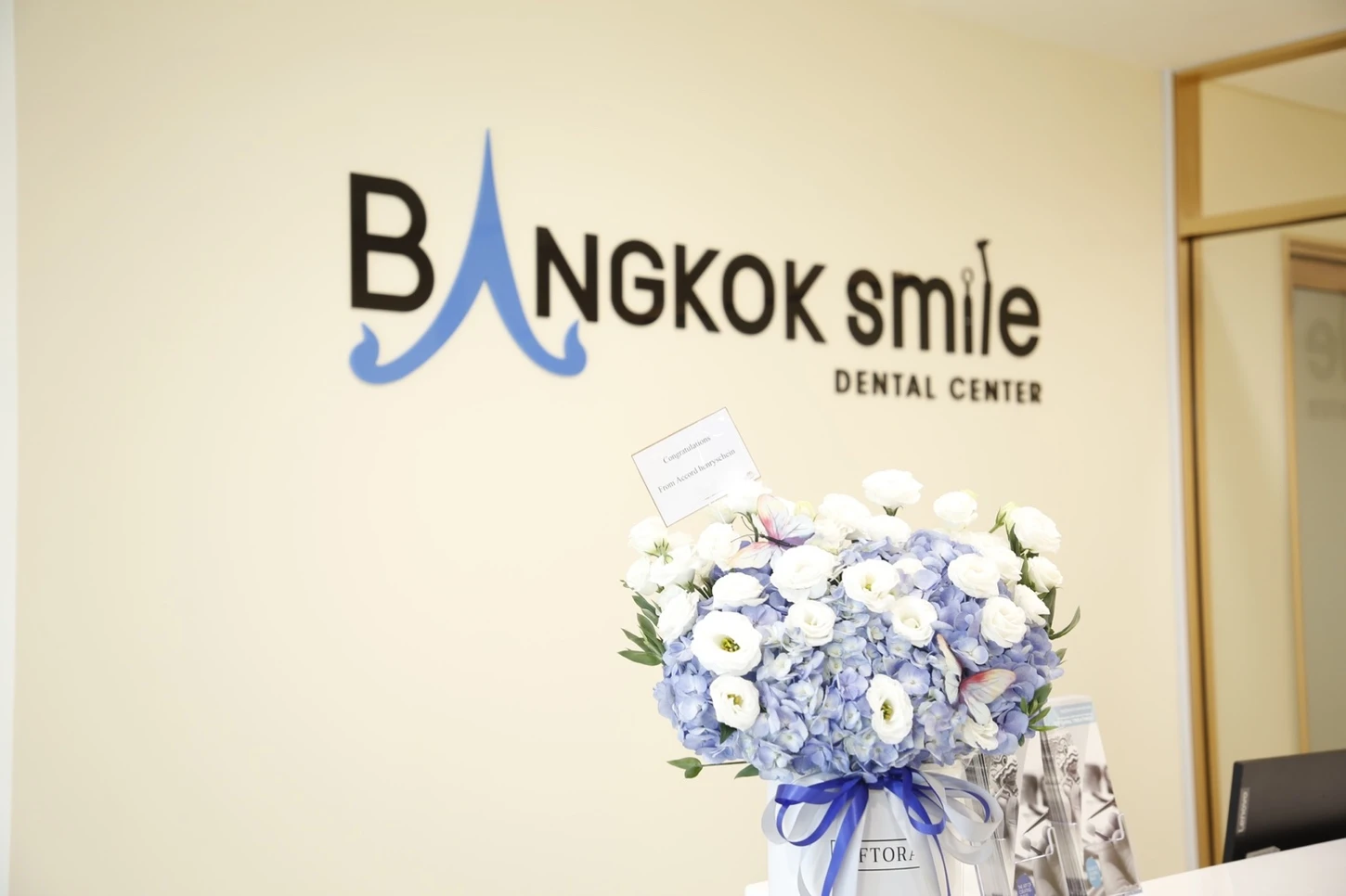 Bangkok Smile Dental สาขาบางมด