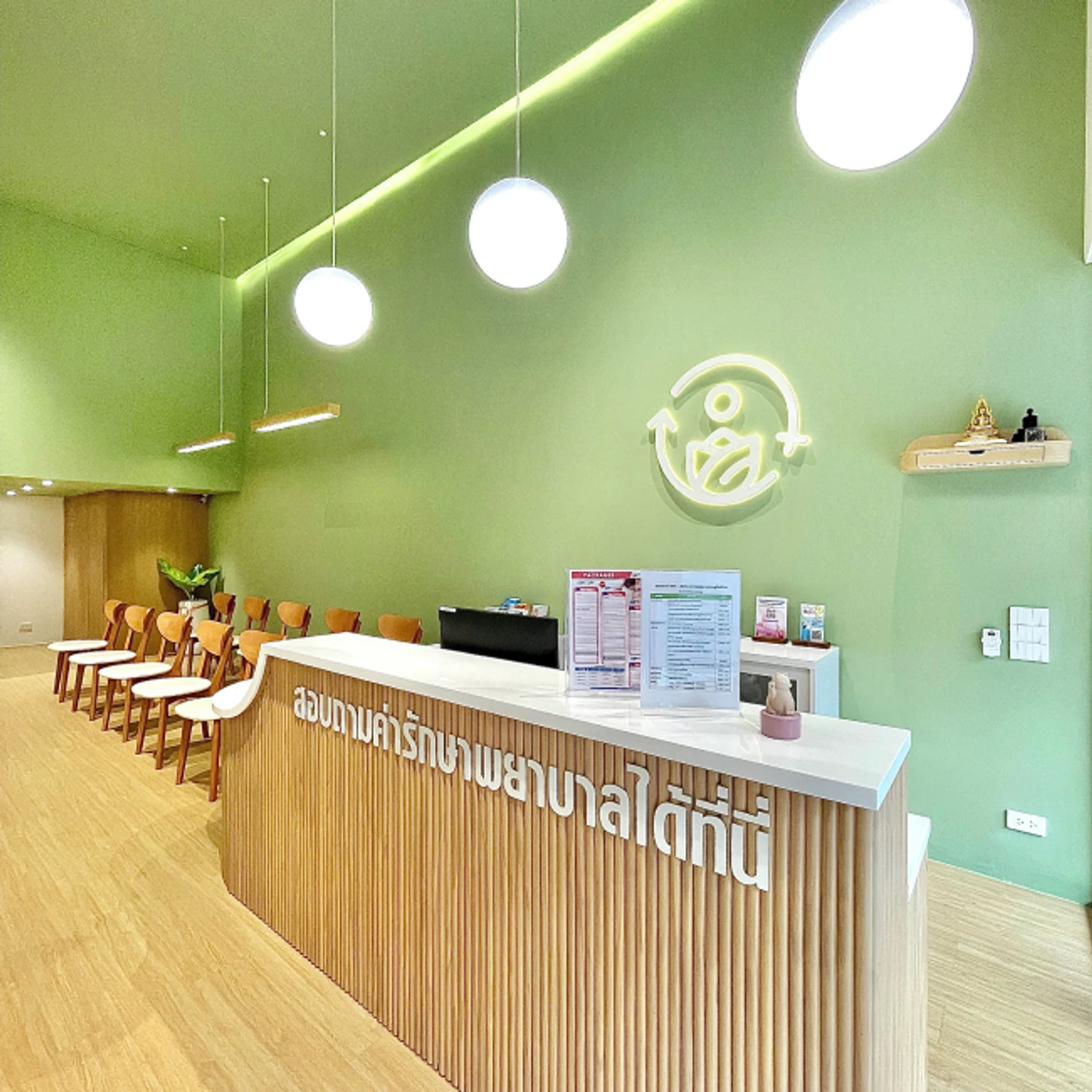 Woman Care Clinic (คลินิกเฉพาะทางด้านสูตินรีเวช)
