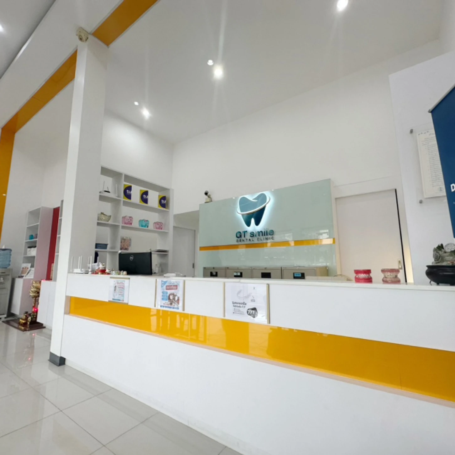 GT Smile Dental Clinic (คลินิกทันตกรรมจีทีสไมล์)
