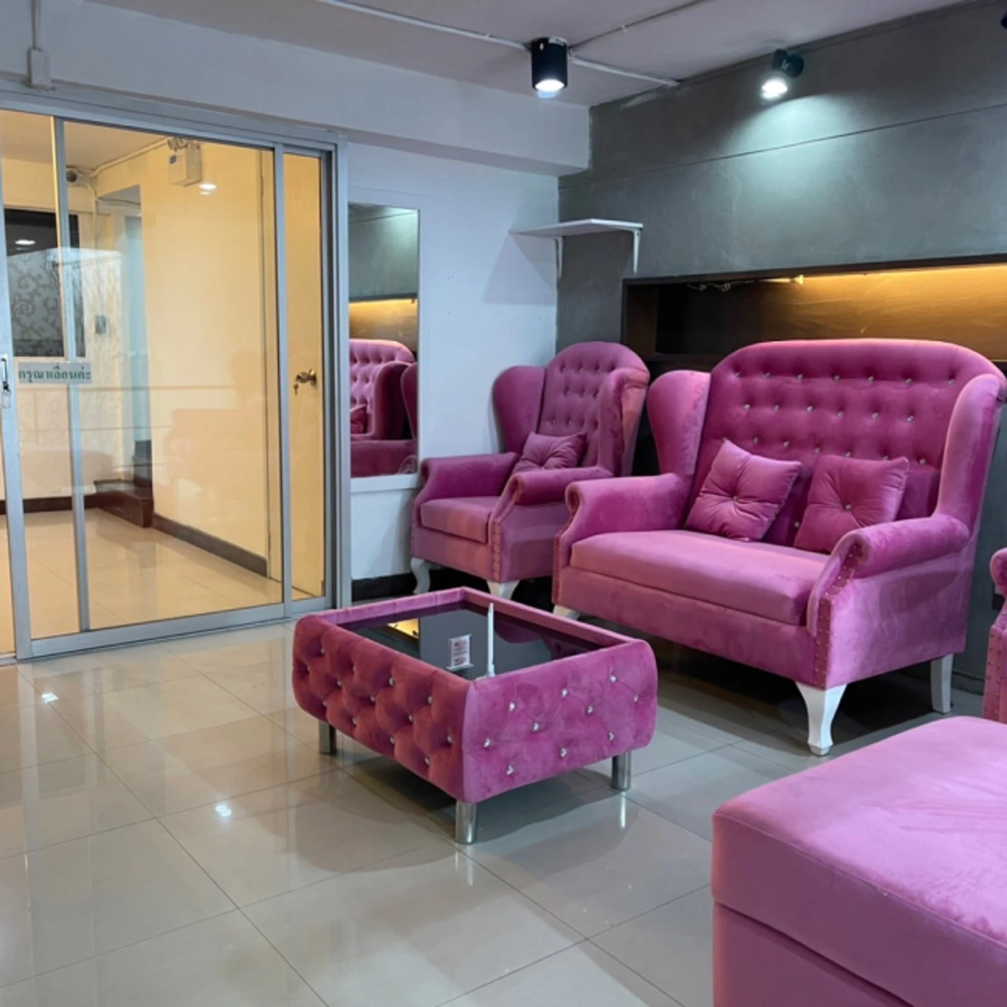 BG Clinic (บีจีคลินิกเวชกรรม)
