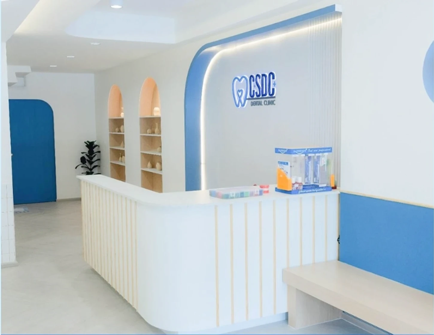 CSDC สาขา ม. เกษตร