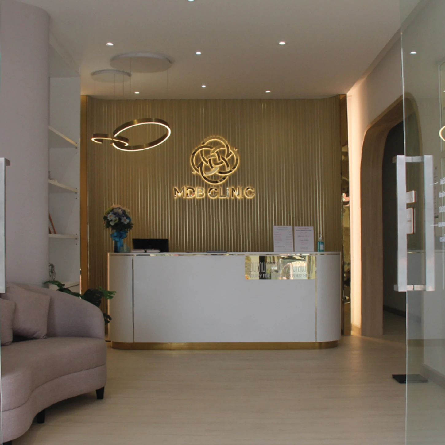 MDB Clinic (เอ็มดีบี คลินิกเวชกรรม)