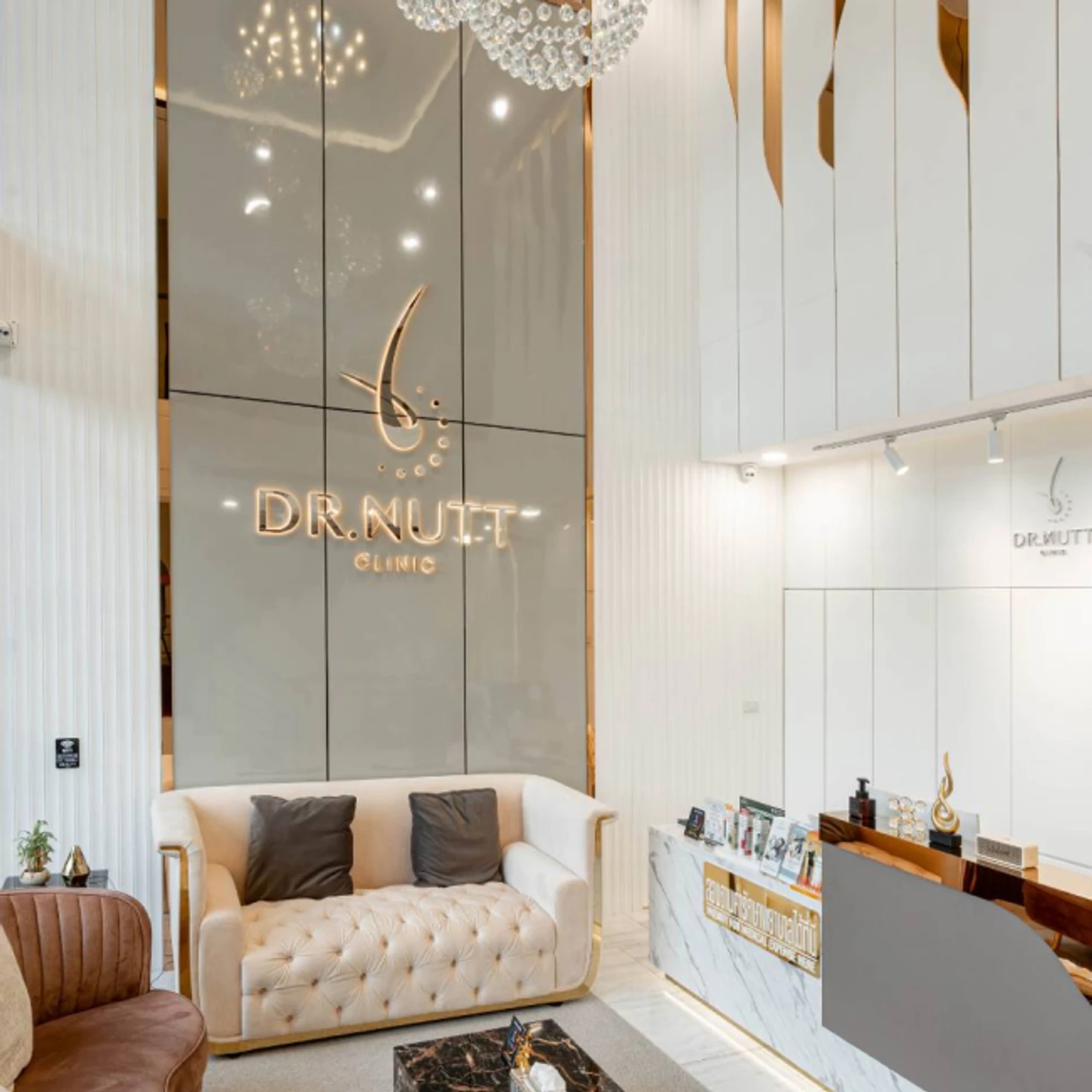 Dr.Nutt Clinic (ด็อกเตอร์ณัฏฐ์ คลินิก)