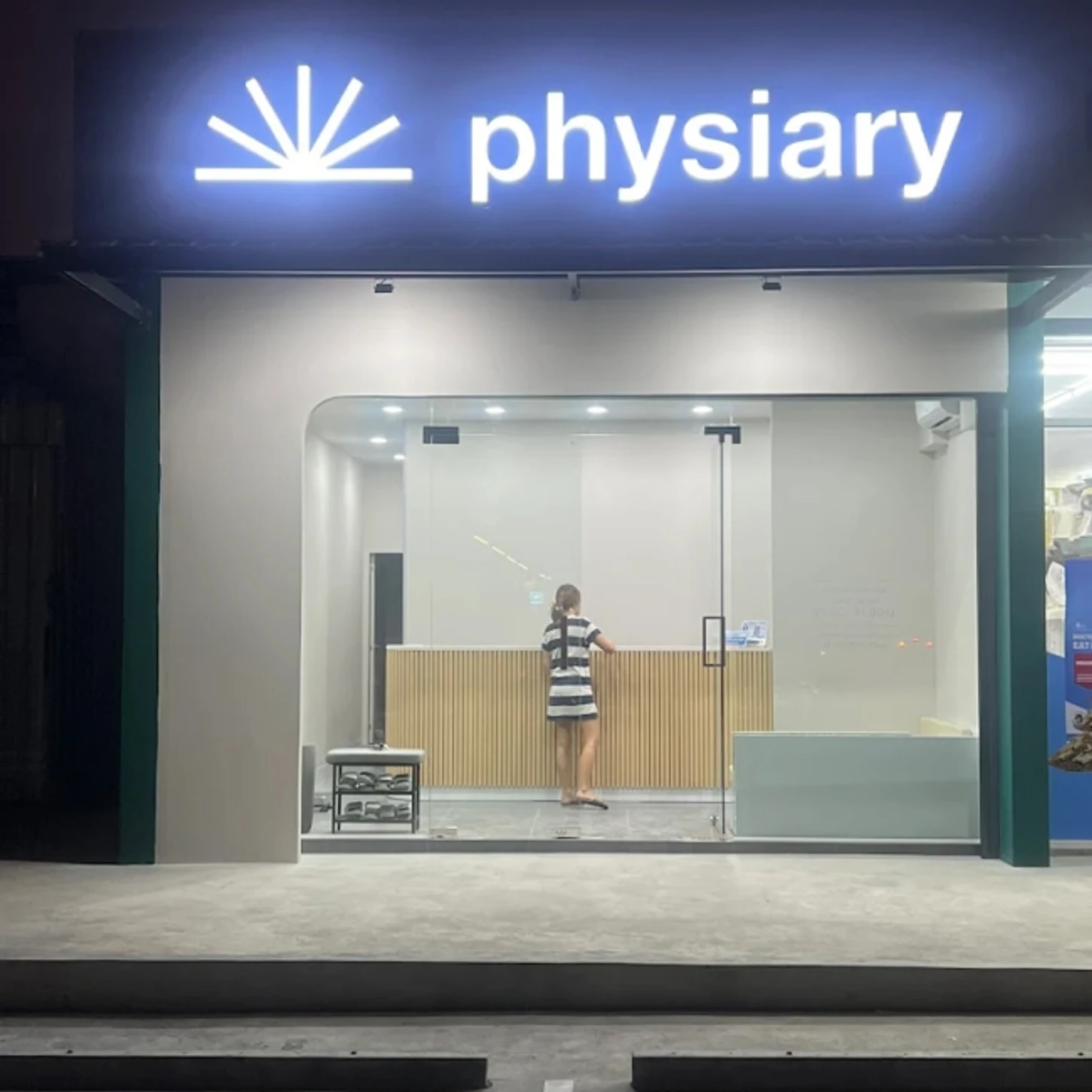 Physiary Clinic (คลินิกเฉพาะทางด้านเวชกรรม สาขาเวชศาสตร์ฟื้นฟู ฟีเซียรี)