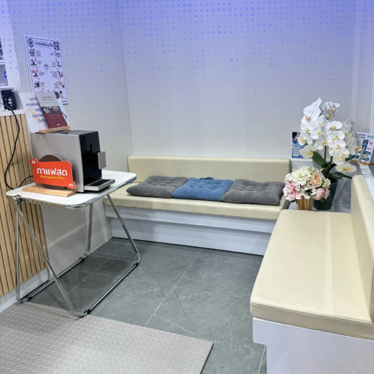 Physiary Clinic (คลินิกเฉพาะทางด้านเวชกรรม สาขาเวชศาสตร์ฟื้นฟู ฟีเซียรี)