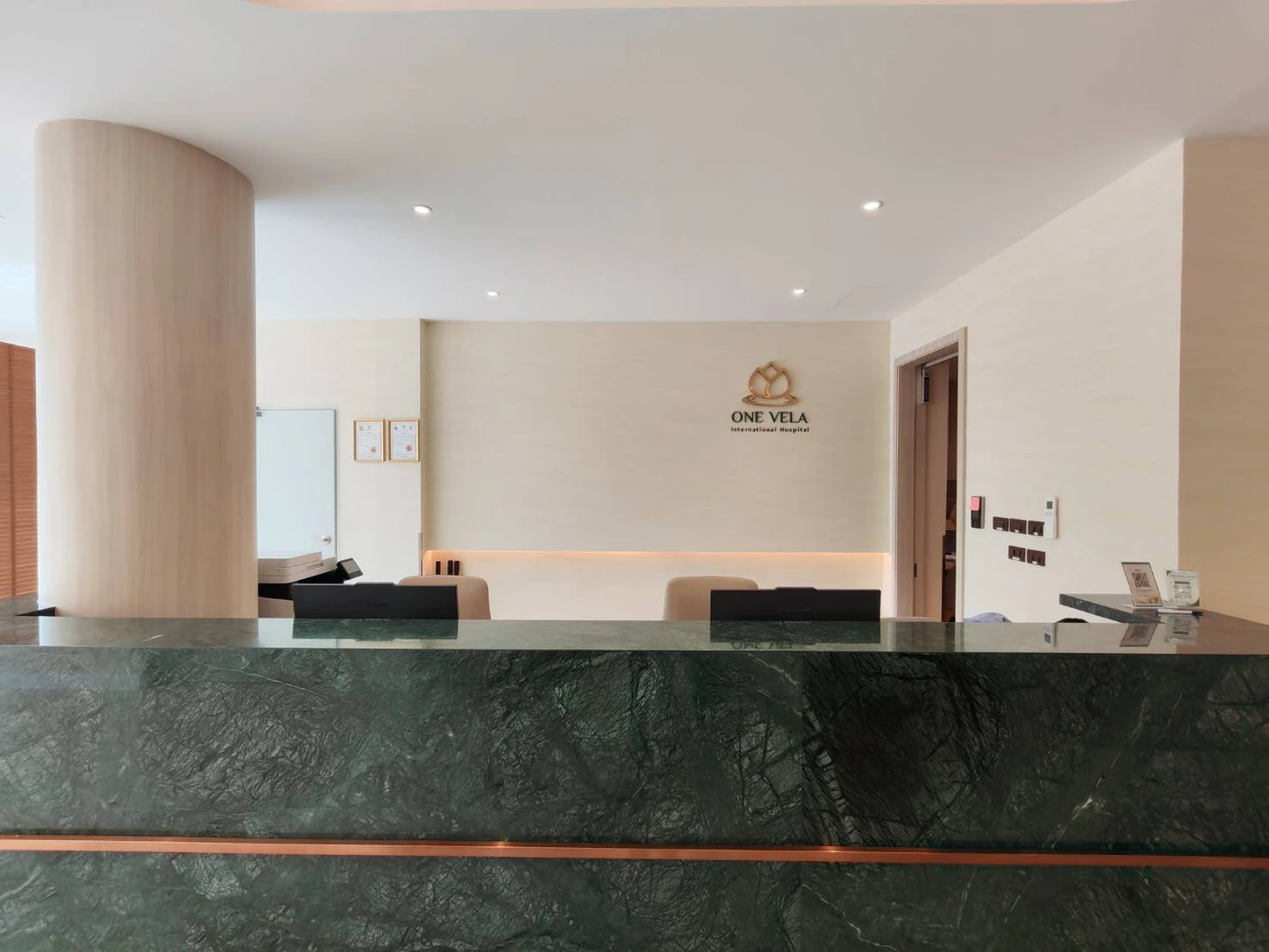 One Vela International Hospital (โรงพยาบาลวันเวลา อินเตอร์เนชั่นแนล) แผนก One Vela Retreat Center