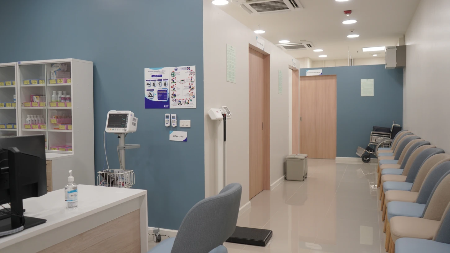 คลินิกเวชกรรม พญาไท-เปาโล คลินิกเวชกรรมเปาโล สาขาเอไอเอ แคปปิตอล