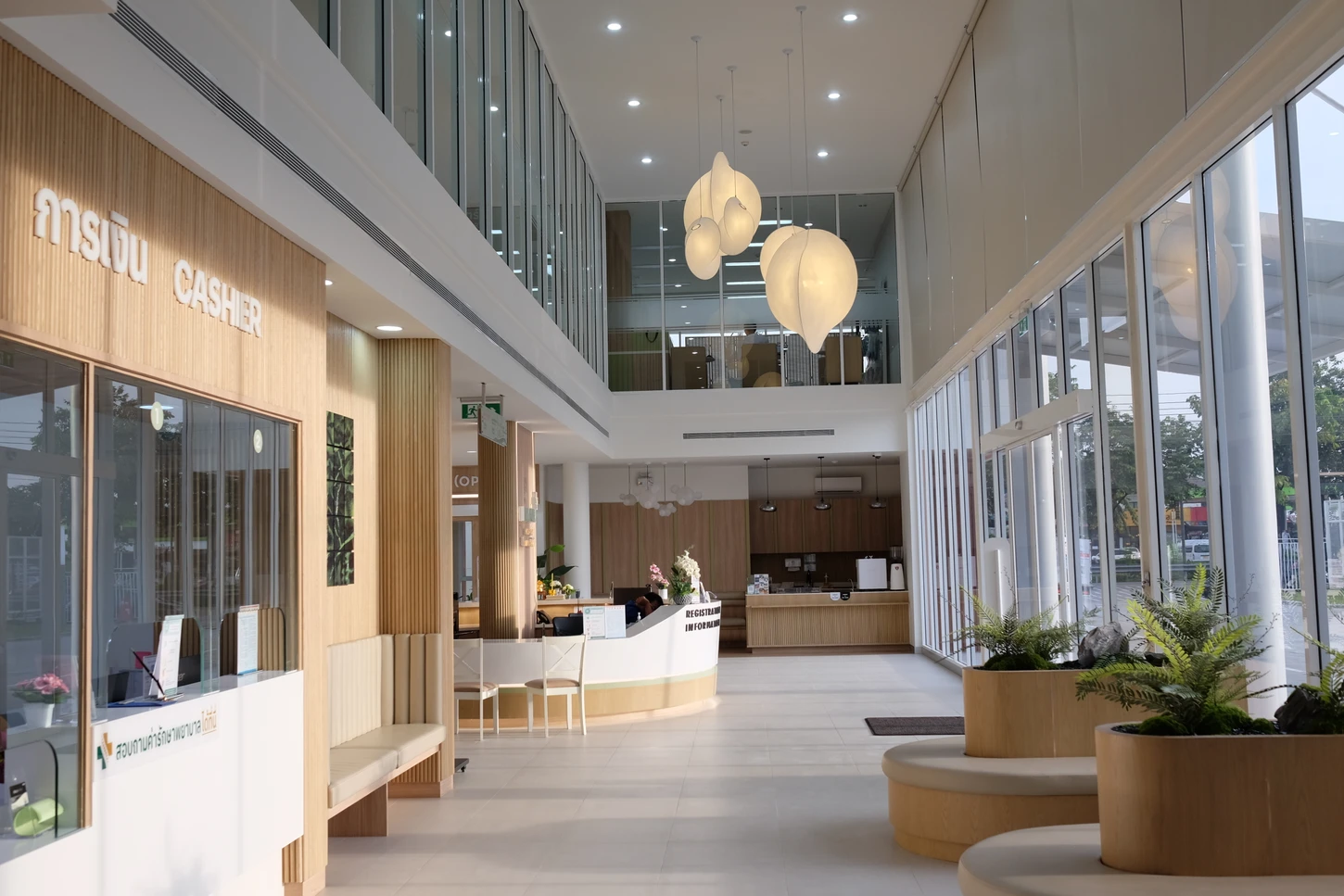 โรงพยาบาลรักษ์ข้อ แผนกผู้ป่วยนอก (OPD)