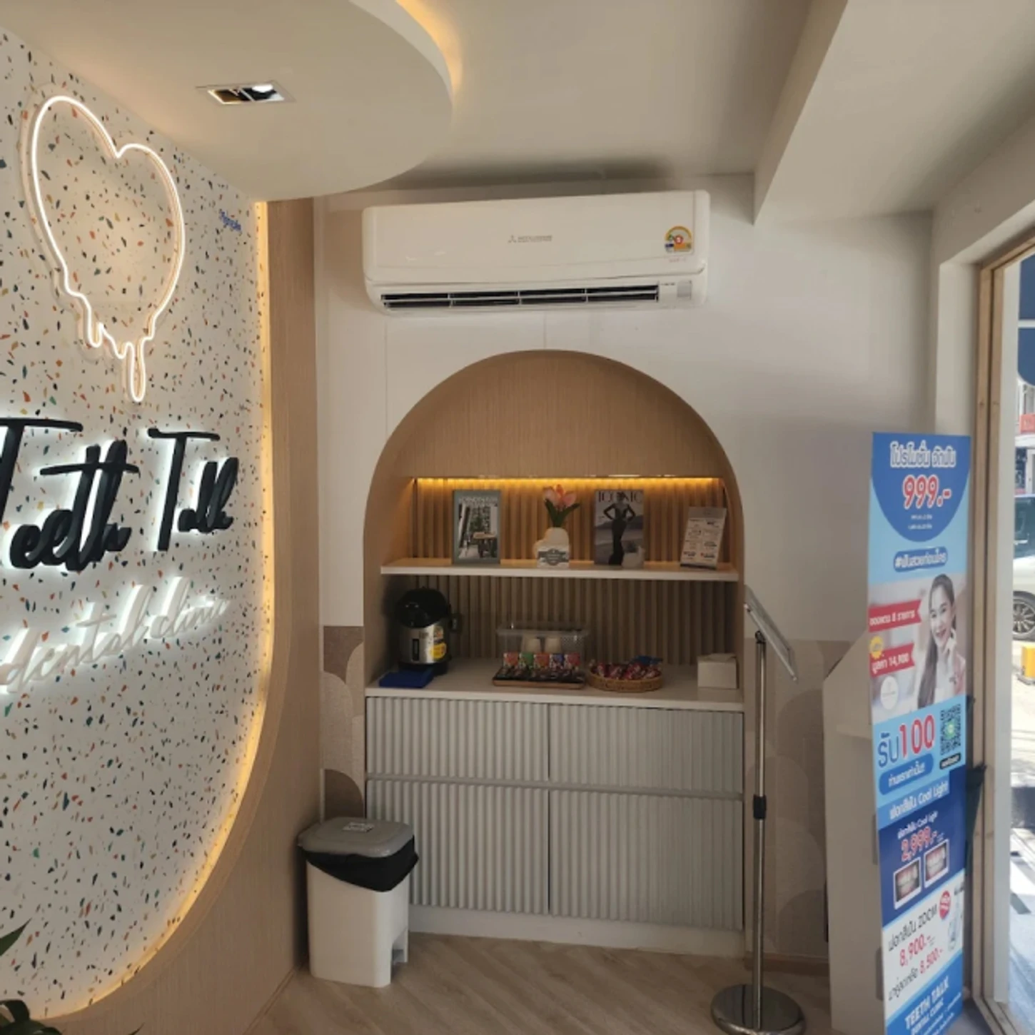 Teeth Talk Dental Clinic สาขาวัชรพล