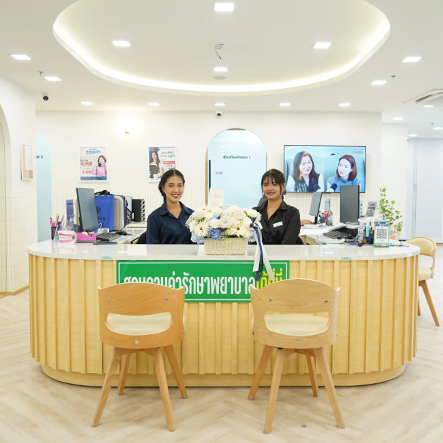 Teeth Talk Dental Clinic สาขาอโศก