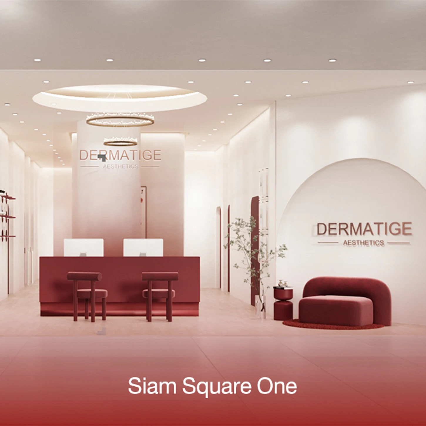 Dermatige Aesthetics (ดีแมททีจคลินิกเวชกรรม) สาขาสยามสแควร์วัน