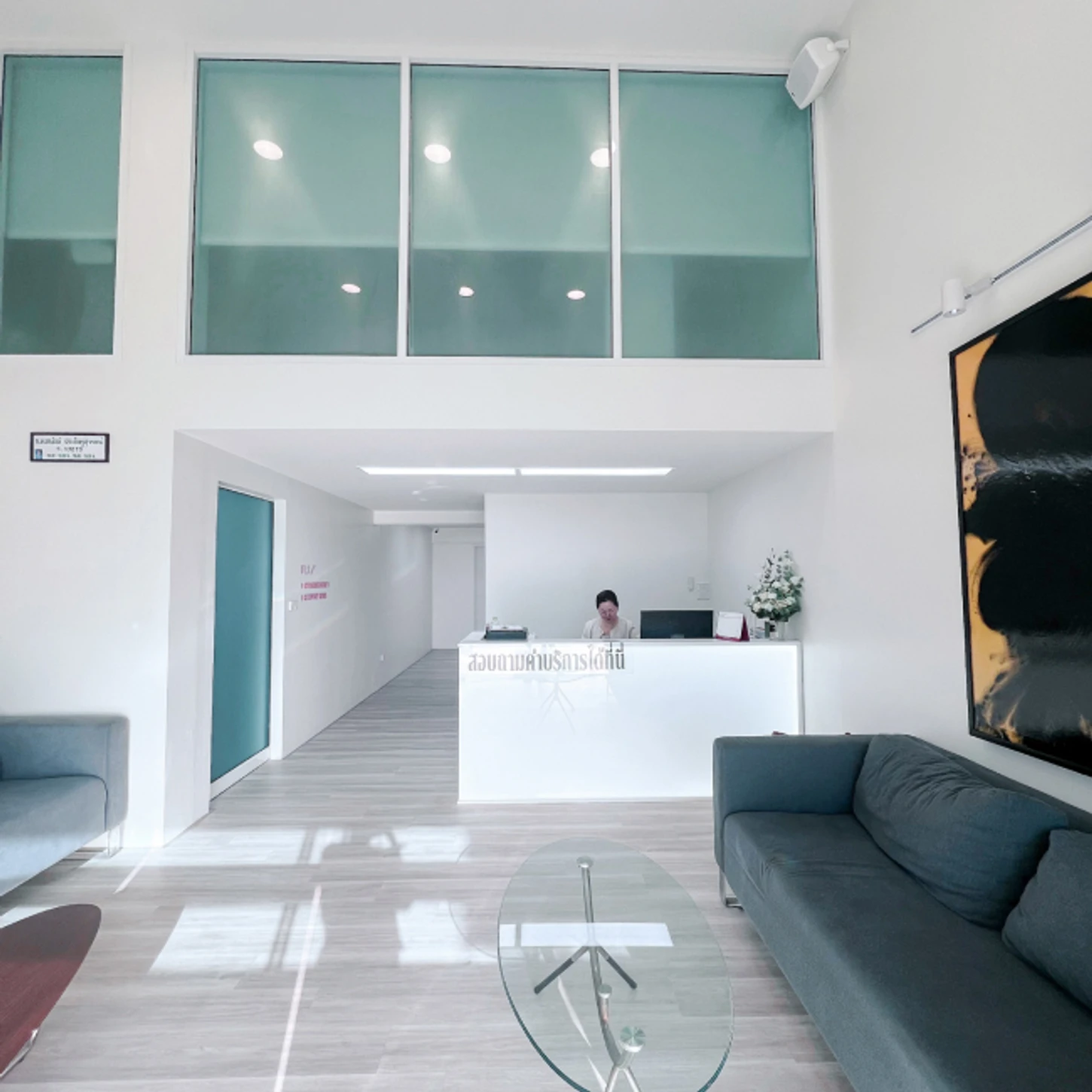 Dr.Danai Aesthetic Clinic (หมอดนัยย์คลินิกเวชกรรม)