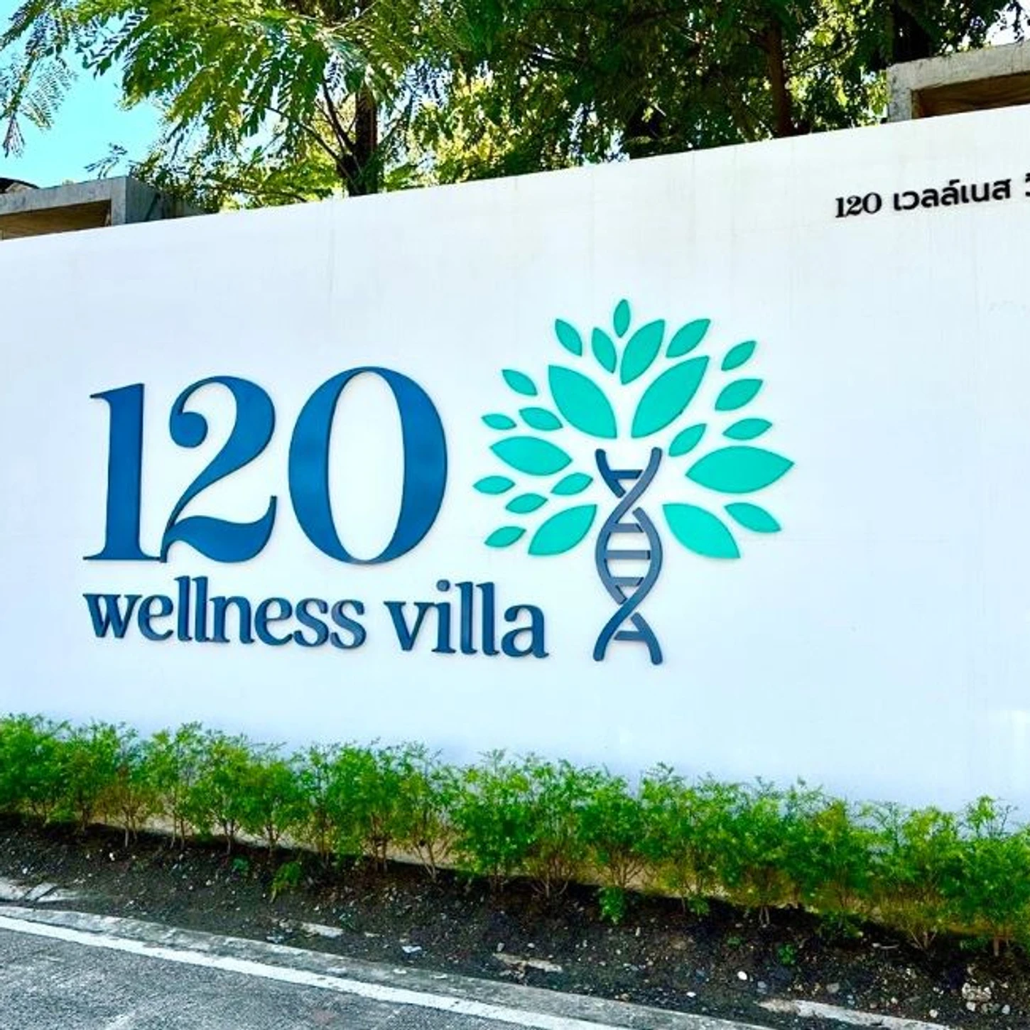 120 Wellness Villa