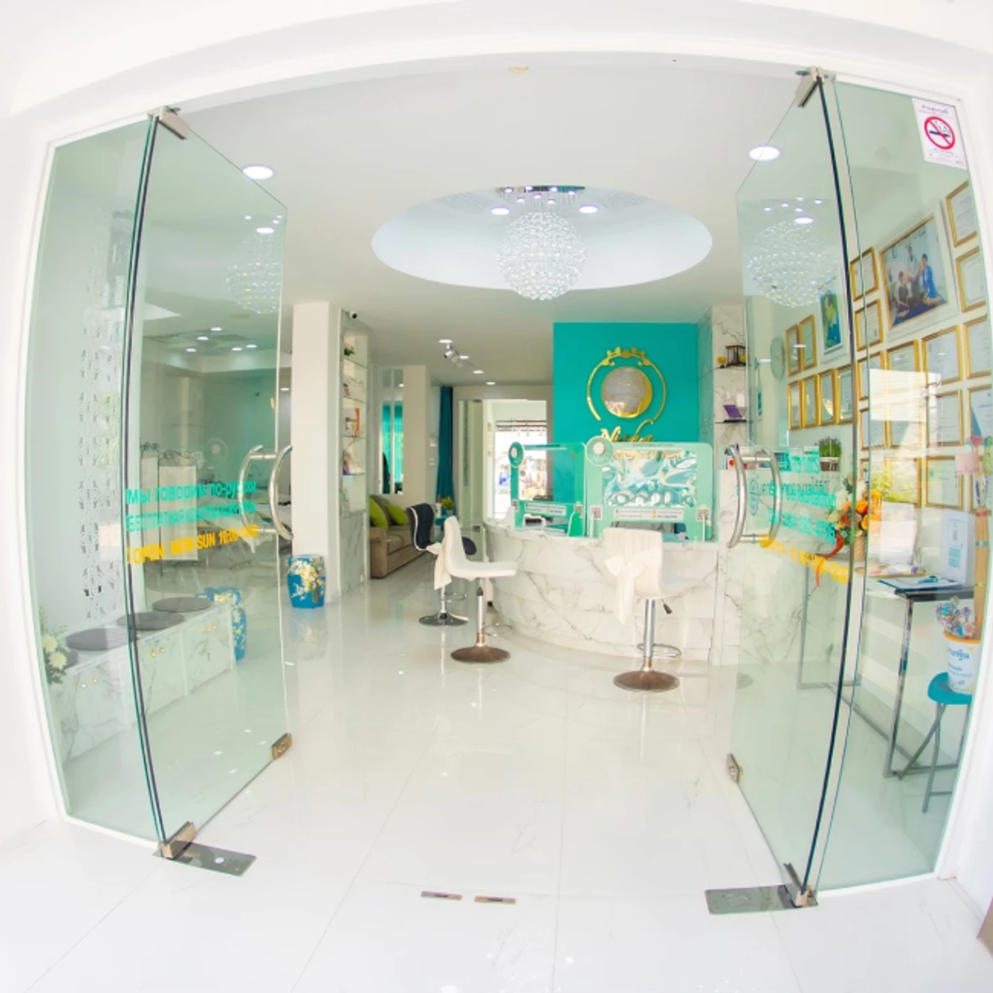 Nicha Clinic (ณิชา คลินิกเวชกรรม)