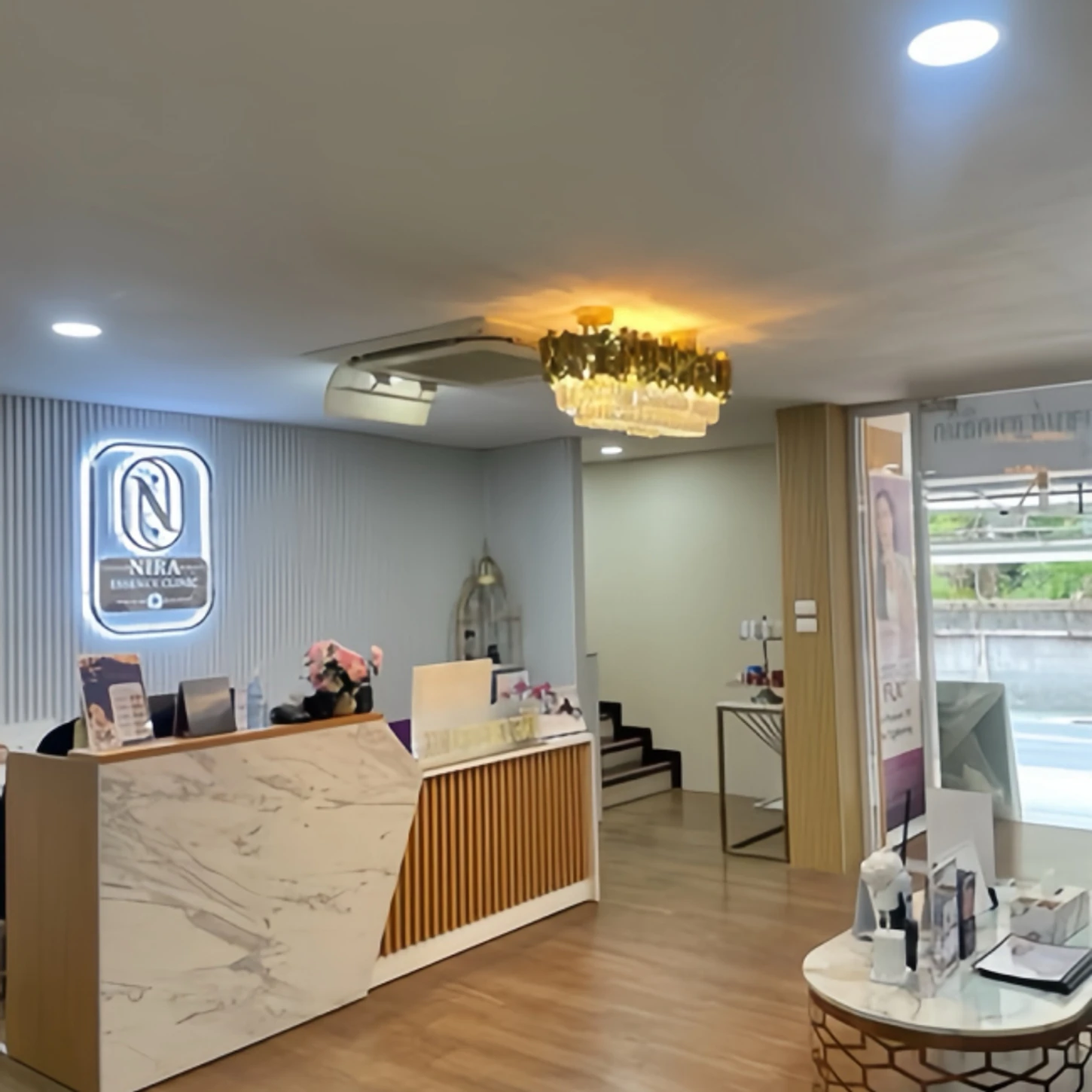 Nira Essence Clinic (นิรา เอสเซนส์ สหคลินิก)
