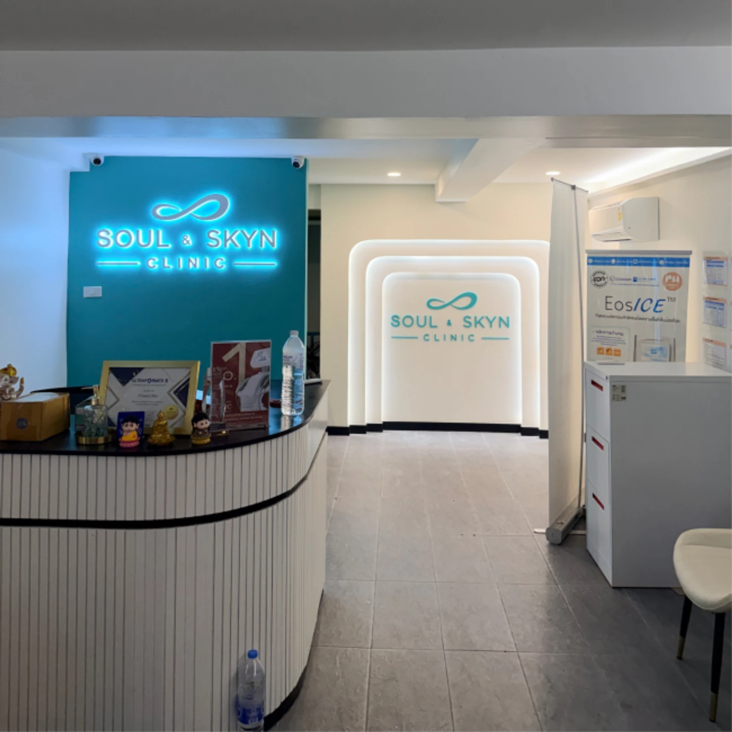 Soul and Skyn Wellness (โซล แอนด์ สกีน คลินิกเวชกรรม)