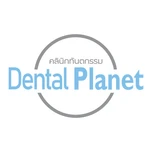 Dental Planet Clinic