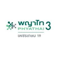 โรงพยาบาลพญาไท 3