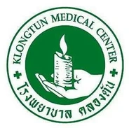 โรงพยาบาลคลองตัน