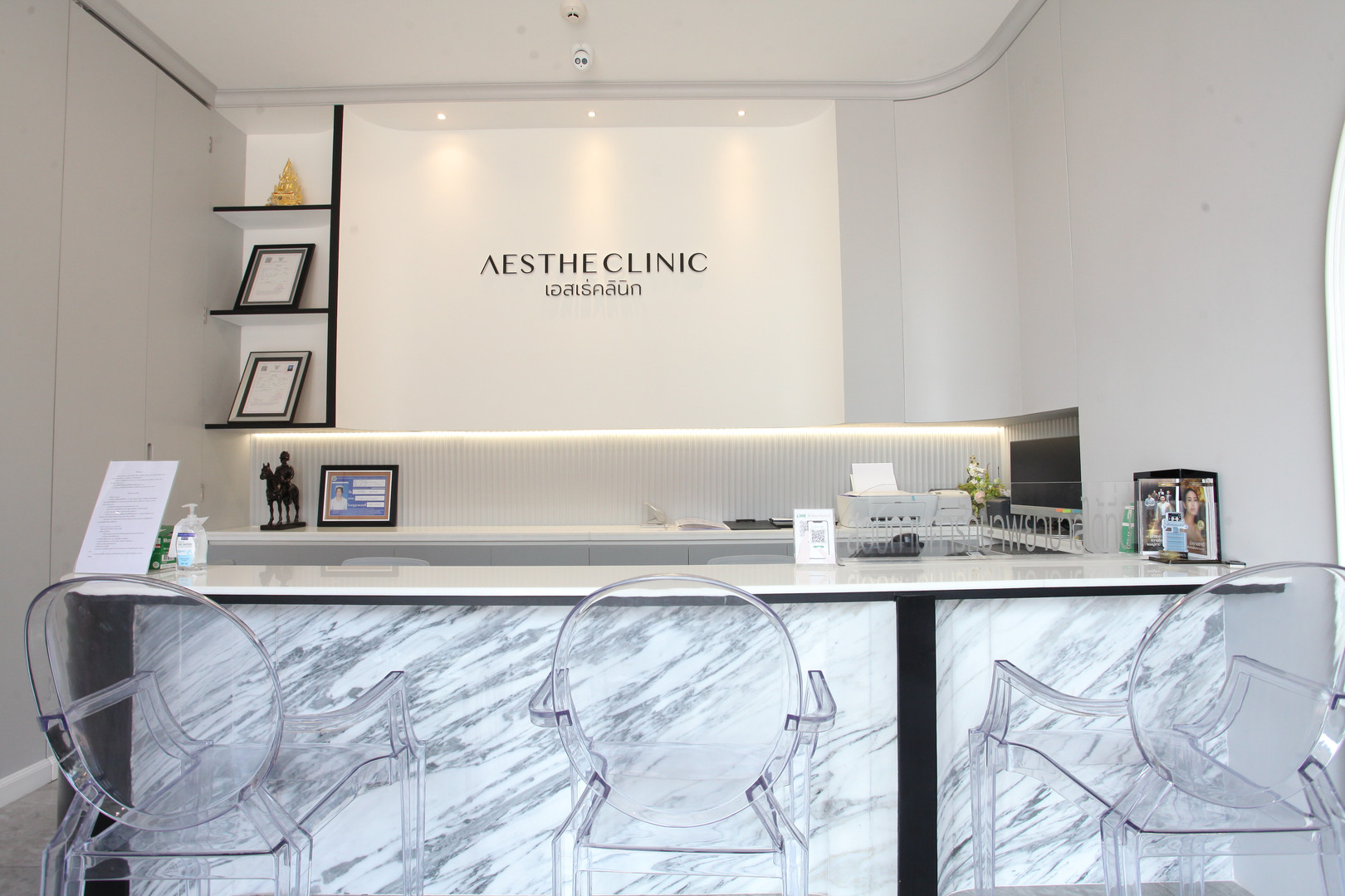 Aesthe Clinic เอสเธ่คลินิก เช็กราคา หาโปร อ่านรีวิว ที่นี่!