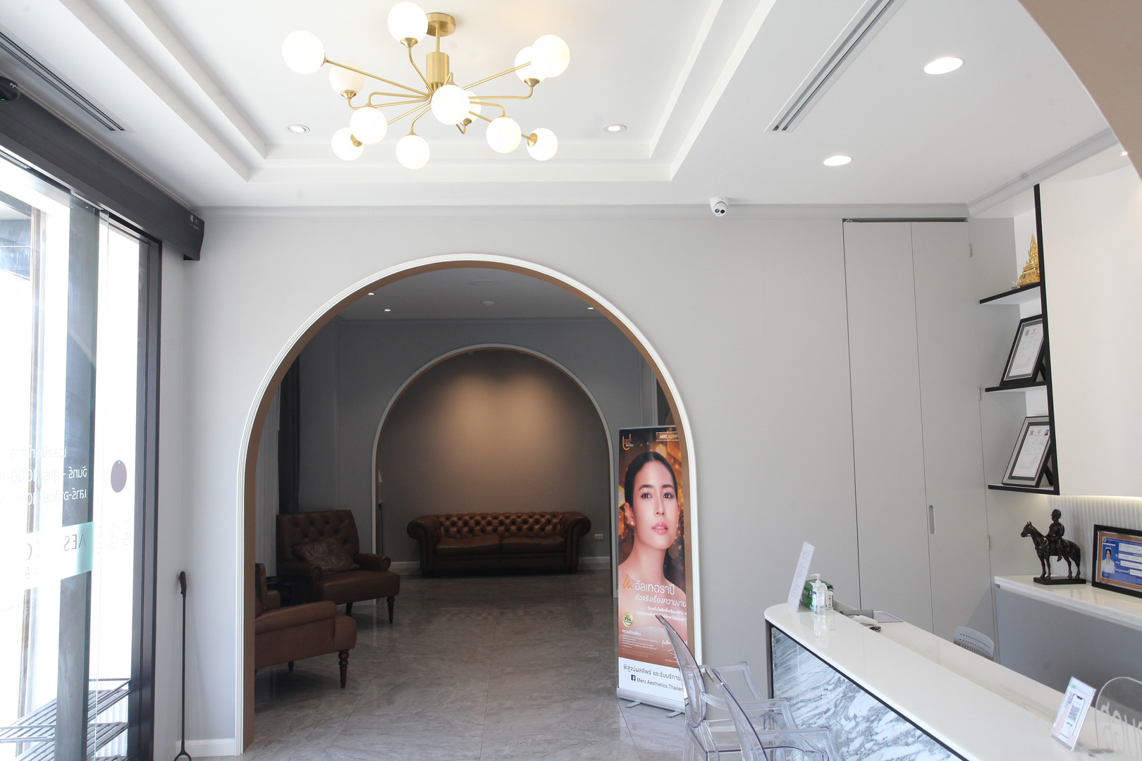 Aesthe Clinic เอสเธ่คลินิก เช็กราคา หาโปร อ่านรีวิว ที่นี่!