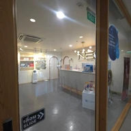 Neo Laser Clinic Ratchada photo 0