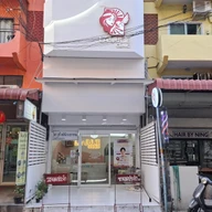 La Julie Clinic ลาจูรี่ คลินิก photo 1