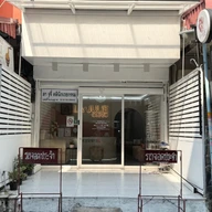 La Julie Clinic ลาจูรี่ คลินิก photo 2