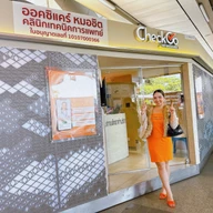 CheckGo by Occicare photo 2