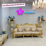 Gangnam Clinic photo 0