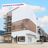 โรงพยาบาลสัตว์แสนดี 24 ชั่วโมง photo 2