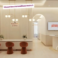 Vincent Clinic photo 0