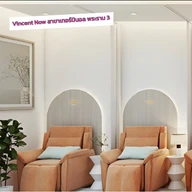 Vincent Clinic photo 1